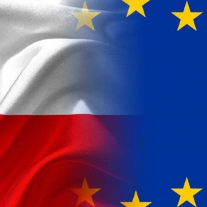 18. rocznica przystąpienia Polski do Unii Europejskiej